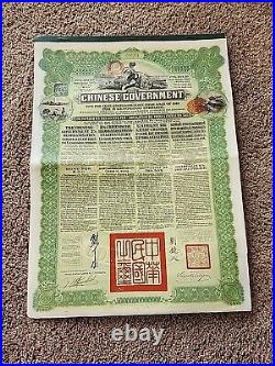 1913 Chinese Government Reorganization GOLD LOAN BOND w Coupons 5% £20 China