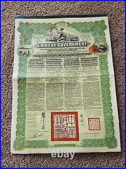 1913 Chinese Government Reorganization GOLD LOAN BOND w Coupons 5% £20 China