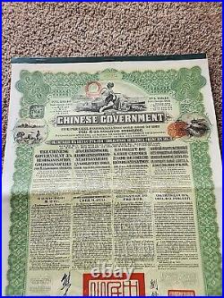 1913 Chinese Government Reorganization GOLD LOAN BOND w Coupons 5% £20 China