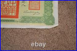 1913 Chinese Government Reorganization GOLD LOAN BOND w Coupons 5% £20 China
