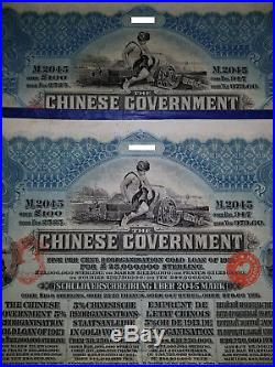 1913 Chinese reorganization gold loan bond 100L