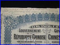 1913 Government of the Chinese Republic Lung-Tsing-U-Hai railway 20 pound bond