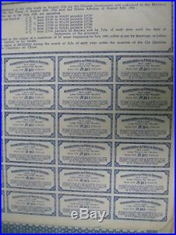1913 Government of the Chinese Republic Lung-Tsing-U-Hai railway 20 pound bond
