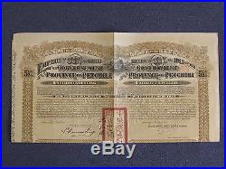 1913 Government of the Province of Petchili Gold Loan £20 5 1/2% China Chinese