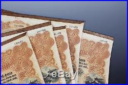 191320Bonds-Chinese government Reorganization loan20 5 PIECES