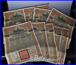 1913920Bonds-Chinese government Reorganization loan series 9 sheets
