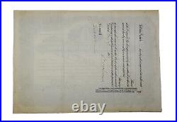 1914 The Knollwood Cemetery Co Stock Certificate #663 Issued To McIntyre