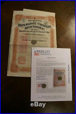 1920 Chinese Lung Tsing U Hai Railway Bond, 500 Francs X 8% Unc With Passco