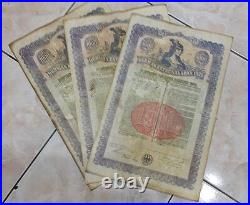 1924 German war bonds $1,000 face value as is One Piece