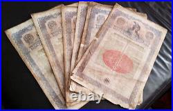 1924 German war bonds $1,000 face value as is One Piece