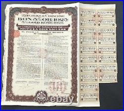 1925 China Government $50 Gold Bond With 18 Coupons See Pictures