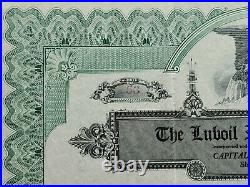 1926 The Luboil Refining Stock Certificate #153 Issued to Alva D. King