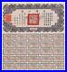 1937-China-50-Liberty-Bond-uncancelled-with-25-coupons-01-wwqi