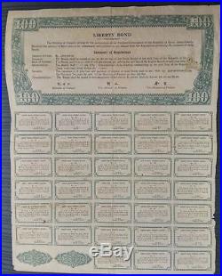 1937 China Chinese Liberty Bond Loan ($100)