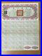 1937 China Government Liberty $100 Bond With All Coupons Uncancelled