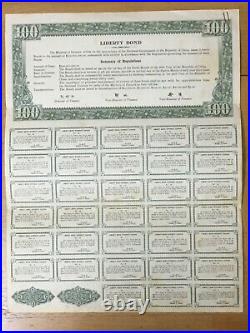 1937 China Government Liberty $100 Bond With All Coupons Uncancelled