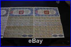 1937 China Liberty Bond $100 $50 $10 $5 Chinese Stock Bonds