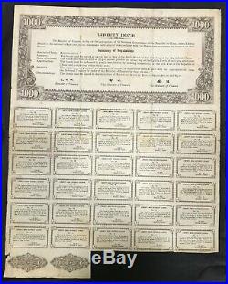 1937 China Liberty Bond $1000 with Coupons