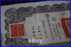 1937 China Liberty Bond $5 $10 $50 Chinese Stock Bonds Uncancelled, 3 Bonds