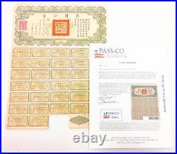 1937 Republic of China Liberty Bond 1000 Yuan 4% Uncancelled Coupons PASS-CO COA