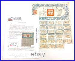 1937 Republic of China Liberty Bond $5 Yuan 4% Uncancelled Coupons PASS-CO COA