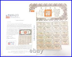 1937 Republic of China Liberty Bond $50 Yuan 4% Uncancelled Coupons PASS-CO COA