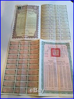 1938 Chinese Bond $10 face amount all coupons attached