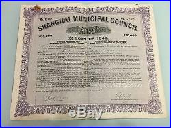 1940 China Chinese Shanghai Municipal Council Loan Bond ($10000)