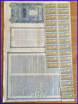 20 Chinese Government 1912 Gold Loan Crisp Loan Gold Bond