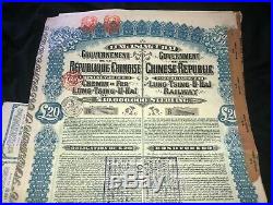 £20 Chinese Lung Tsing U Hai Railway 1913 bond share with coupons