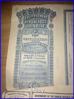 £20 Chinese Lung Tsing U Hai Railway Gold Loan 1913 Super Petchili bond