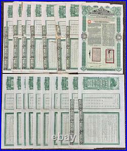 26 x Imperial CHINA Government Tientsin-Pukow £100 Uncancelled Bond W Coupons
