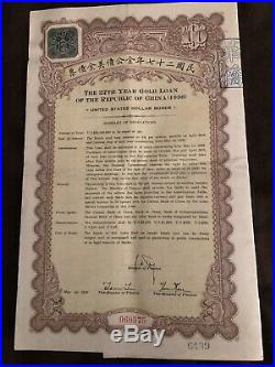 27th Year Gold Loan of The Republic Of China (1938) US Dollar Bond