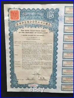 27th year Gold Loan of Republic China $5 US War Bond w all coupons May 1, 1938