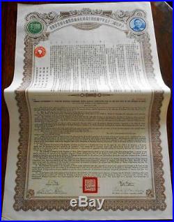 29271 CHINA 1936 Shanghai Hangchow Ningpo Railway Completion Loan £100 Bond