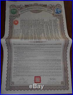 29435 CHINA 1936 Shanghai Hangchow Ningpo Railway Completion Loan £100 Bond