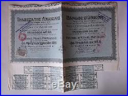 3 X BANQUE d'ORIENT ATHENS 1910 125 GOLD FRANCS