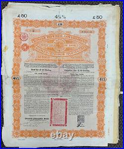 38 x 1898 CHINA Imperial Government Uncancelled Gold Bond £50 With Coupons K83