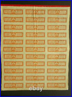 4% $500- United States Of Mexico 1904 Gold Bond Not Cancelled 53 Coupons
