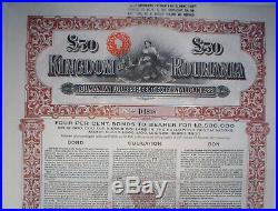 4 x Kingdom of Romania 4% 2 x 50 + 2 x 100 £ Gold Bond 1922 uncancelled +coupons