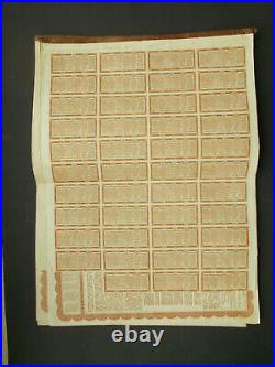 5% £20- Chinese Government Reorganisation Gold Loan 1913 Not Cancelled