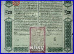 5% Imperal Chinese Government Gold Loan 20 £ Paris 1909 uncancelled