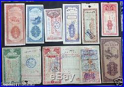 50 pcs x China 1950s Peoples Bank Savings Bond All Different