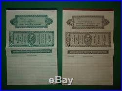 AUTOMOBILE CLUB of GERMANTOWN 2 BONDS of VERY SMALL ISSUE + EXTRA EXTRA RARE