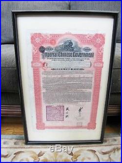 Antique 100£5% Imperial Chinese Government 1911 Hukuang Railway Gold Bond FRAMED