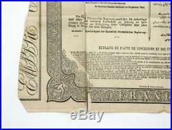 Antique Ottoman Empire Turkey Turkish 400 Francs Bearer Bond Obligation 1870