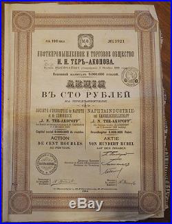 Antique Russian Ter-Akopov Co. Oil gas bonds documents 52 piece lot 1920s Russia