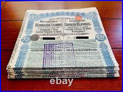 Authentic China Super Petchili Bonds 1913 Lung Tsing U Hai Coupons with PASS-CO