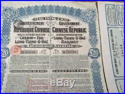 B023548 Chinese Republic 1913 Lung Tsing U Hai Railway £20 Gold Loan uncancelled