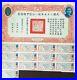 B2027-China-1936-Unification-Bond-Type-A-5000-Dollars-Highest-Value-Rare-01-nvhy